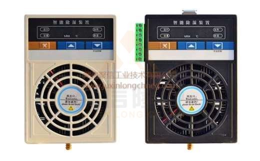 <a href='http://m.qjhjt.com.cn' target='_blank'><u>智能除濕裝置</u></a>,配電箱除濕機